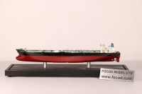 customized model of 287m Crude Oil Tanker